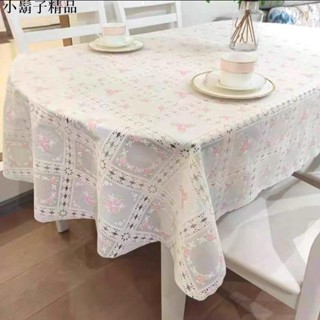 小鬍子精品防水桌布PVC防油防燙免洗塑膠餐桌布