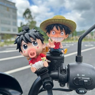 免運🚚有貨🚚 海賊王電動車車載擺件公路自行車小配件電瓶車可愛摩託車裝飾掛件