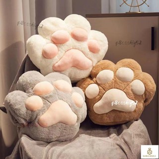 精品優選🌸柔軟午睡枕 可愛趴睡枕 貓抓抱枕+毯子 兩用辦公室午睡神器 暖手枕頭 汽車空調毯子 二合一靠枕 抱枕 午休靠