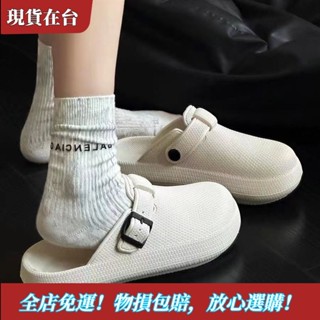 【精品特惠】 夏季包頭 拖鞋 沙灘外穿涼鞋防滑半拖舒柔軟防水男女勃肯鞋懶人腳蹬