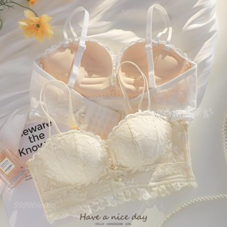 【雅格菲】 臺灣出貨 小胸 集中內衣 蕾絲 調整型bra 無鋼圈內衣 小胸顯大 收副乳內衣 上託防下垂內衣 無肩帶 可外