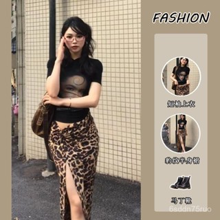 兩件式套裝 韓版 套裝女 大尺碼女裝 夏季套裝 純慾風辣妹套裝女2025夏季美式印花短袖T恤上衣豹紋半身裙兩件套