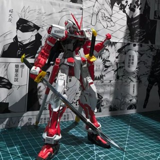 高達模型拚裝HG新生強襲新生自由獨角獸紅異端手辦玩具生日禮物