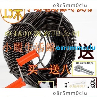【滿290出貨】管道疏通電動疏通下水道神器疏通機工具管道疏通器通馬桶廁所地漏