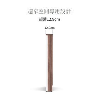 《可貨到付款》免運 可包安裝 超薄鞋櫃13cm極窄款實木12家用門口翻鬥式玄關櫃入戶門口 新款