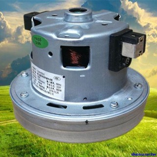 上新#吸塵器電機適用松下MC-CL741 大功率馬達全新原裝正品配件