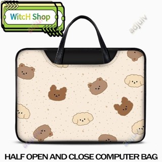 可愛小熊電腦收納包手提適用聯想air華為matebook蘋果pro惠普收納 筆電包 電腦包 WS