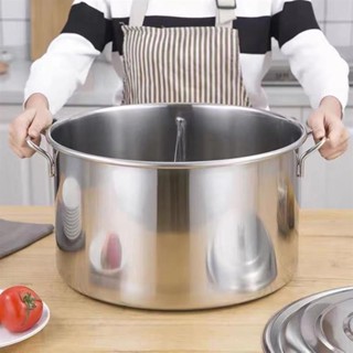 不銹鋼鴛鴦鍋加厚麻辣湯鍋大湯桶兩味火鍋鍋圓形分隔鍋商用家用XDIAO