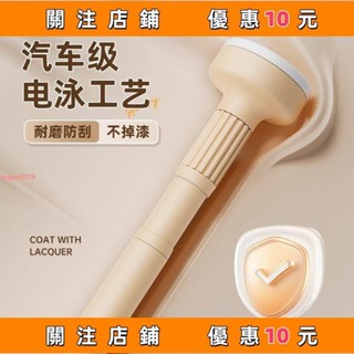 推薦 免打孔可伸縮杆安裝窗簾杆子單杆窗簾支架升縮晾衣杆衣架撐杆牆上#happy2379