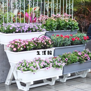 免運含稅😊【多層種菜盆】陽臺種菜專用箱花箱長方形多層種菜架家用塑料盆 花箱