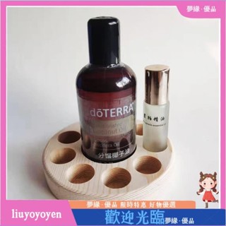 10格精油收納盒展示架 擺臺圓形10格 實木圓形一層精油收納盒 精油轉盤分類陳列臺 多特瑞精油盒k15160926