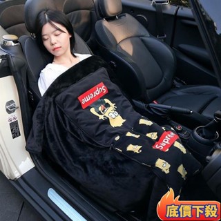 🌟臺灣熱銷🔥臺灣出貨💖汽車抱枕被子兩用 午睡車載毯子腰靠墊靠枕 空調被 多功能沙發枕頭被 汽車抱枕被子二閤一 車用