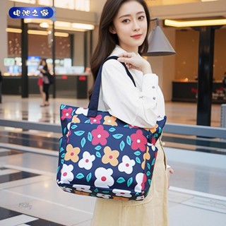 池之家shop💙印花小旅行包 可掛拉桿箱行李包 輕便手提收納袋 出國出差短途旅遊袋