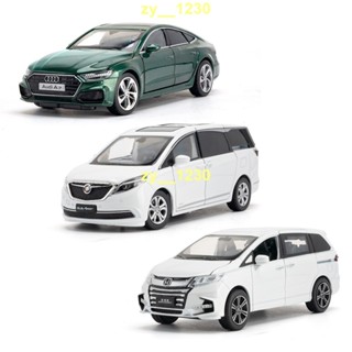 購滿259出貨JKM合金模型車 1：32 A7 Evolution IX 汽車模型 模擬開門 燈光音效 玩具車4.9