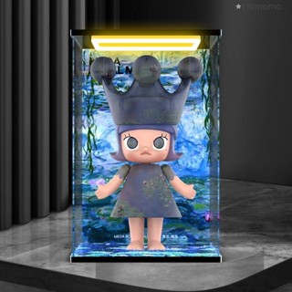 亞克力燈光展示盒 適用泡泡瑪特 MOLLY公主系列 莫奈睡蓮 400%收納盒