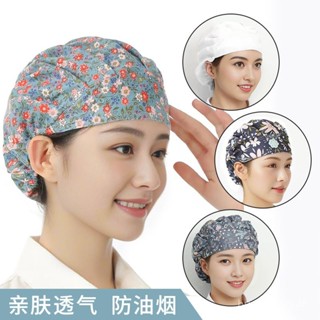 💥今日下殺價 2025薄款防掉髮透氣廚房餐飲餐廳廚師帽通用防灰塵帽子女款服務員