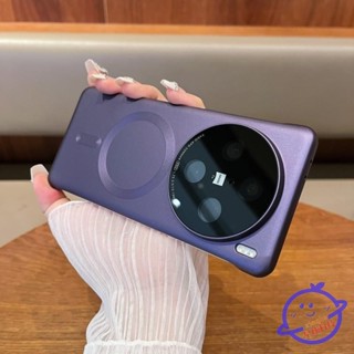 熱門🌟VIVO X200 Pro啞光磁性無綫充電軟殻Mini X200 Pro X100 Ultra X100 SPr