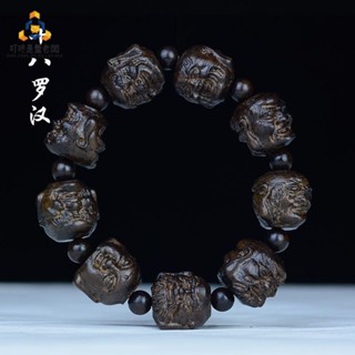 【臺灣發貨】皮灰木黑檀雕刻手串十八羅漢個性手鍊木質文玩工藝佛珠 DDSXLB