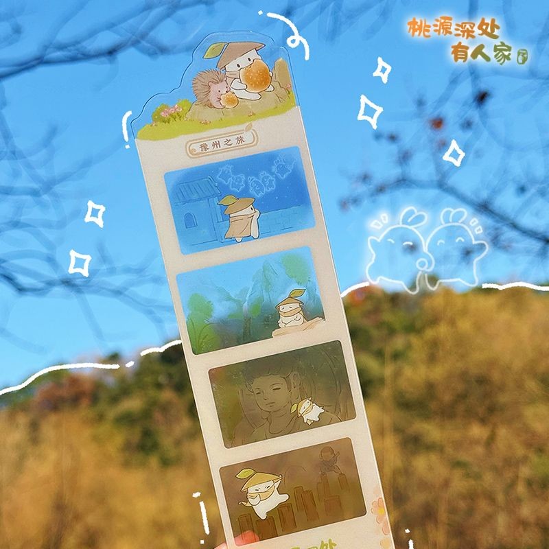✨ 桃源深處有人家 蘿卜 周邊 ✨ 桃源深處有人家 蘿千里 旅行透卡 書簽 卡通 可愛 拍照 生日禮物