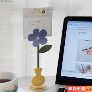 🚚優選🚚 【源財】北歐jobbo插花系列便簽夾立牌手繪ins風設計桌面裝飾擺件可愛塑膠