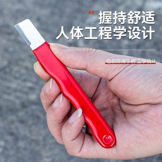 磨刀神器 刀具 傢用磨刀器 安全磨刀器 快速磨刀器 開刃器磨刀神器 手動磨刀器 剪刀磨刀器 磨刀石