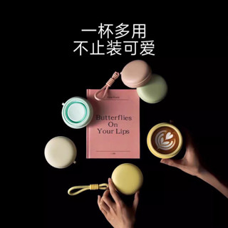💖限時爆殺【1.6萬人收藏】旅行食品級水杯矽膠可折疊旅遊戶外杯子便攜式壓縮漱口杯創意 旅行折疊口袋杯