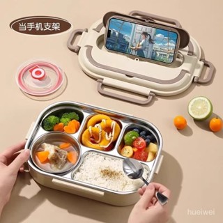甄選好物🐑【爆款/分格】便當盒 分隔便當盒 微波便當盒 五格便當盒 便當盒分隔 可愛便當盒 韓國便當盒 微波餐盒 分隔餐