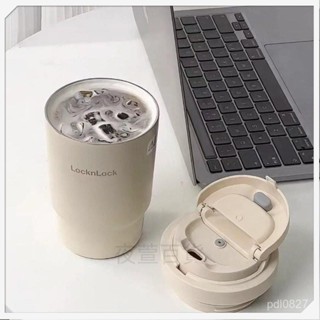 「2025年爆款」新品 樂扣樂扣 遇見元氣保溫杯 陶瓷內膽水杯 咖啡杯 隨行杯0409