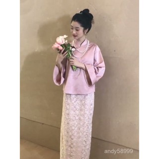 禮服 芭比係穿搭 粉色禮服 桃園出貨 新款 小個子新中式國風晨袍新娘結婚訂婚禮服粉色敬酒服套裝女