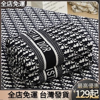 店免 午休毯 午休毯子 毯子 法蘭絨毛毯夏季蓋毯空調毯冬季保暖床單宿舍單雙人床單式休閑毯 午休毯子 單式休閑毯qct6r