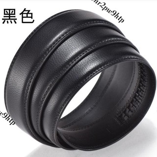 🌟桃園出貨🌟「皮帶條」 男士自動扣 皮帶 條商務褲帶卡槽帶條百搭配件中青老年無扣腰帶