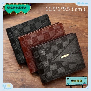 ❤臺灣出貨+發票❤新款男士高檔錢包短款大容量商務錢夾輕奢多卡位隨身帶青年❤熱銷❤
