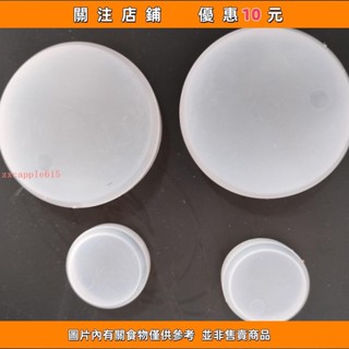 下殺 200升鐵桶封口蓋200l鐵油桶防水蓋鐵桶塑膠圓形防雨防塵密封蓋#愛樂樂心選