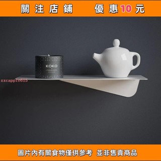 下殺 墻上置物架鐵藝一字隔板墻壁收納展示架壁掛式簡約現代創意#愛樂樂心選