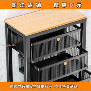 下殺 廚房置物架菜籃子移動落地式多層果蔬收納抽屜式收納櫃#愛樂樂心選