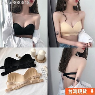 【sunlight推薦】素色無痕無鋼圈防滑美背隱形無肩帶抹胸內衣韓版小胸集中爆乳無肩帶內衣無痕內衣美背內衣(送隱形肩