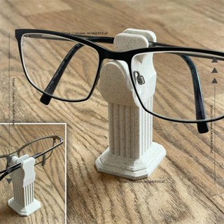 H創意工作室 ✨3D列印眼鏡架創意柱子造型簡約桌面收納眼鏡放置架眼鏡託