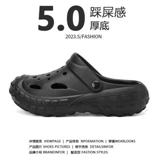 【sunlight推薦】踩屎感洞洞鞋男款Clogs布希鞋夏季外穿包頭拖鞋CROSS時尚休閒厚底增高沙灘涼鞋