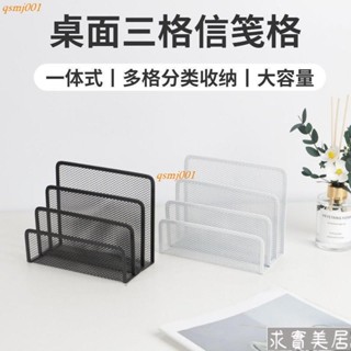 書本收納神器書架桌麵上擺件書桌置物架小型簡易書立架屬檔案架 書本收納神器 桌麵書架 書桌置物架 檔案架