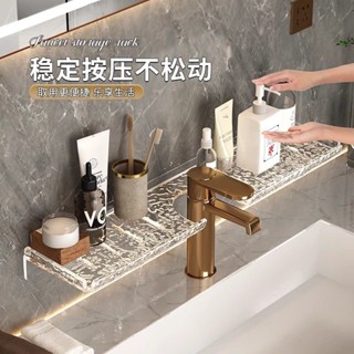 水龍頭 置物架 廚房 不銹鋼 水槽收納架家用海綿抹布洗碗布瀝水架掛籃
