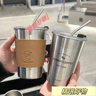 韓式風ns 夏天水杯 不鏽鋼咖啡杯 杯子 水杯 咖啡杯 隨行杯 環保杯 不鏽鋼杯 吸管水杯 杯4.11