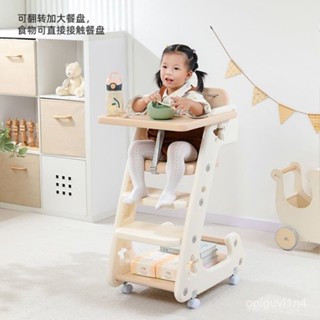 可開發票 廠家直銷 【4020人收藏】寶寶餐椅嬰兒家用兒童成長吃飯高腳餐桌椅多功能學習椅子座椅 STV9