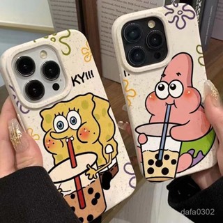 【精緻手機保護殼】珍珠奶茶派大星適用蘋果16PLUS手機殻iPhone14Pro可愛13卡通12潮7