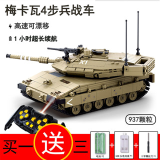軍事裝備積木 小魯班積木虎式重型坦克軍事模型男孩益智拼裝玩具禮物充電