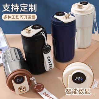 ✨駿麟小鋪✨高顔值智慧顯溫咖啡杯便攜車載隨手禮品水杯316不銹鋼保溫杯logo BERV