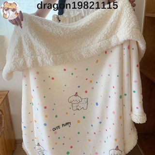 【胖墩墩小鋪】可愛波點狗狗牛奶絨羊羔絨條紋系列蓋絨 毛毯 午休毯子 時尚條紋毯子 保暖空調房毛毯 單人 雙人 加大毛毯