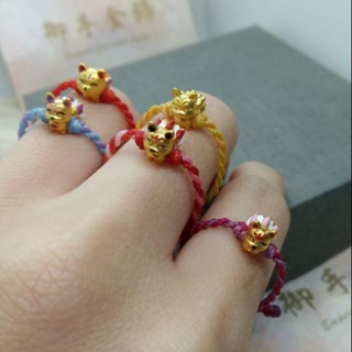 [御手金飾]純金999.9 黃金 狐狸 狐仙 蠟線戒指 0.04錢~0.09錢 招桃花 避小人 可調式戒圍 編織 戒指
