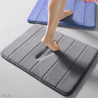 ✨熱銷新品✨吸水地墊 浴室地墊 珊瑚絨地墊 地毯 腳踏墊 廚房地墊 玄關地墊 踏墊 防滑地墊 浴室地毯 廁MM0413
