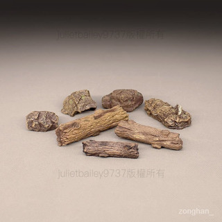 【ins風格擺件】微景觀模擬場景素材模型 小號塑膠石頭枯木樁化石模型造景小