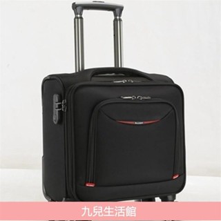 迷你旅行包 小拉桿箱行李箱多功能牛津布萬向輪航空登機箱 旅行拉桿雙肩揹包 輕便拉桿書包 雙拉桿式拉桿包 拖輪包